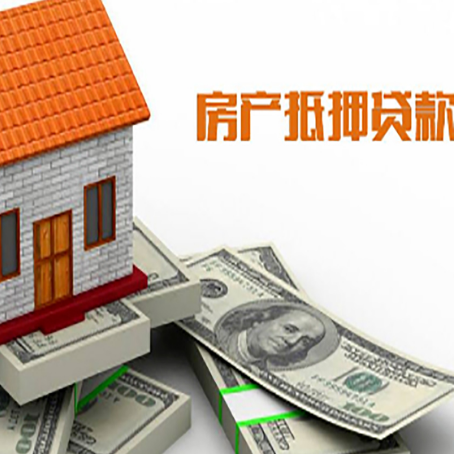 五河贷款公司新渝启服怎么选择