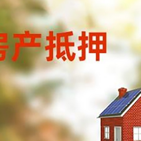 五河贷款中介公司新渝启服有哪些渠道