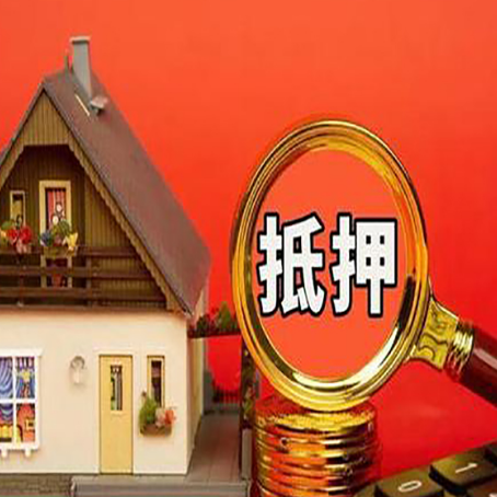 五河贷款的种类有哪些?