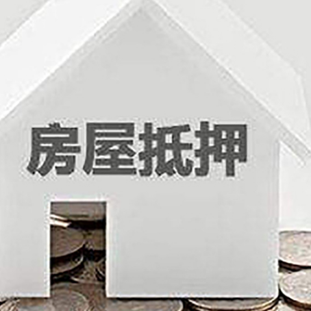 五河企业经营贷款的用途是什么?