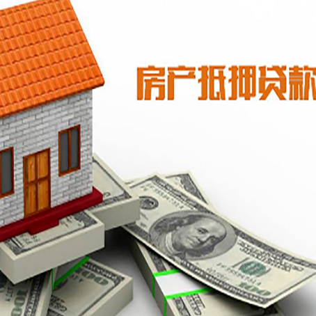 五河贷款助贷公司新渝启服的政策